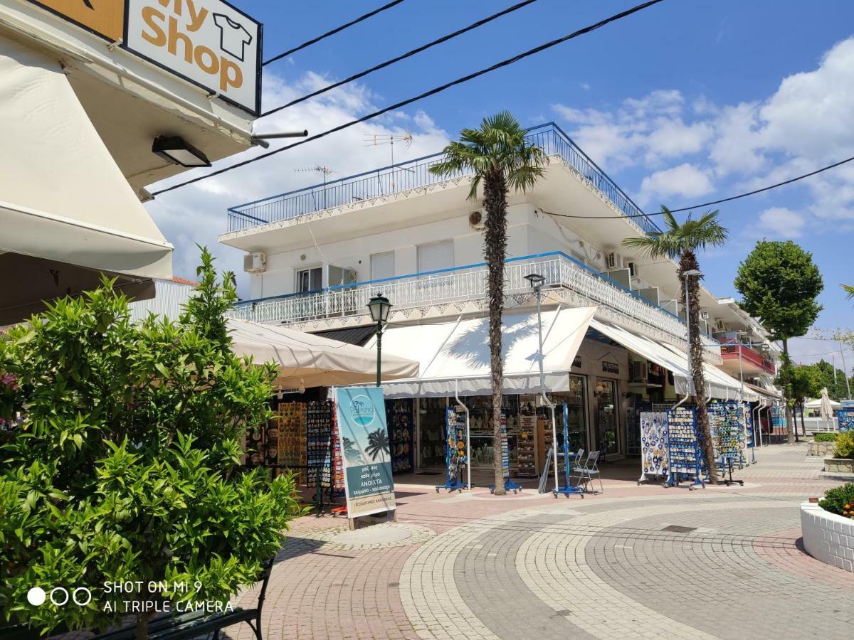 Malvina Rooms Kallithea  Buitenkant foto